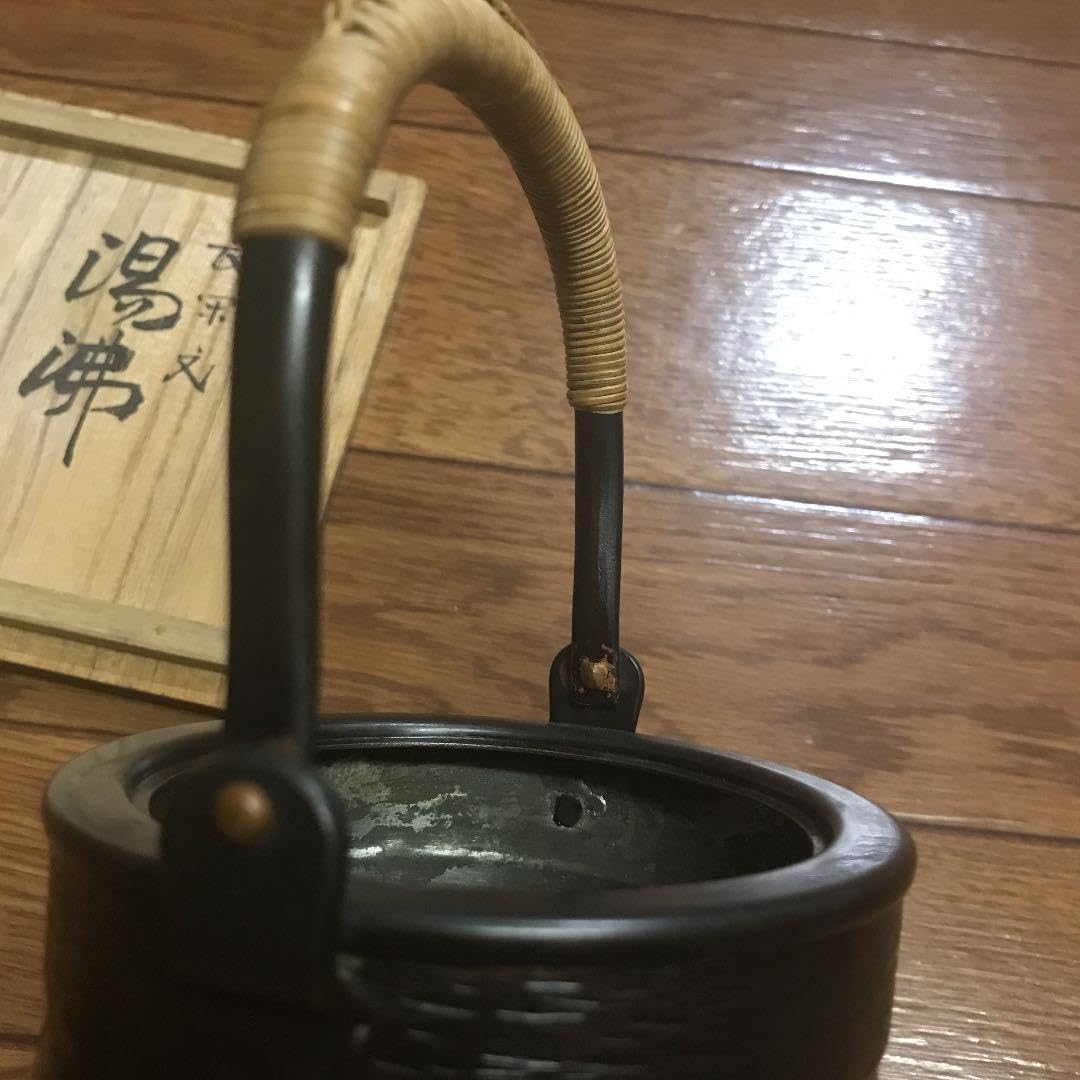 湯沸 – 無形文化財 鎚起銅器「玉川堂」- GYOKUSENDO 玉川堂 湯沸