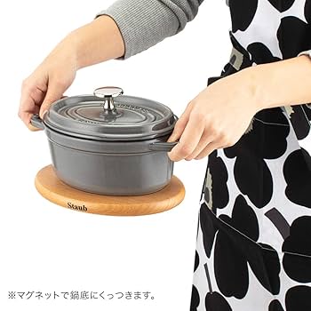 Amazon｜[ ストウブ ] Staub 鍋敷き マグネット トリベット