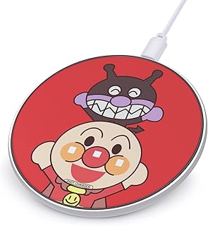 Amazon Co Jp アンパンマン 充電器 チャージャー 携帯電話 スマートフォンアクセサリ 家電 カメラ Amazon Co Jp アンパンマン 充電器 チャージャー 携帯電話 スマートフォンアクセサリ 家電 カメラ