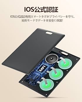 Amazon.co.jp: エアタグ 紛失防止カード スマートトラッカー