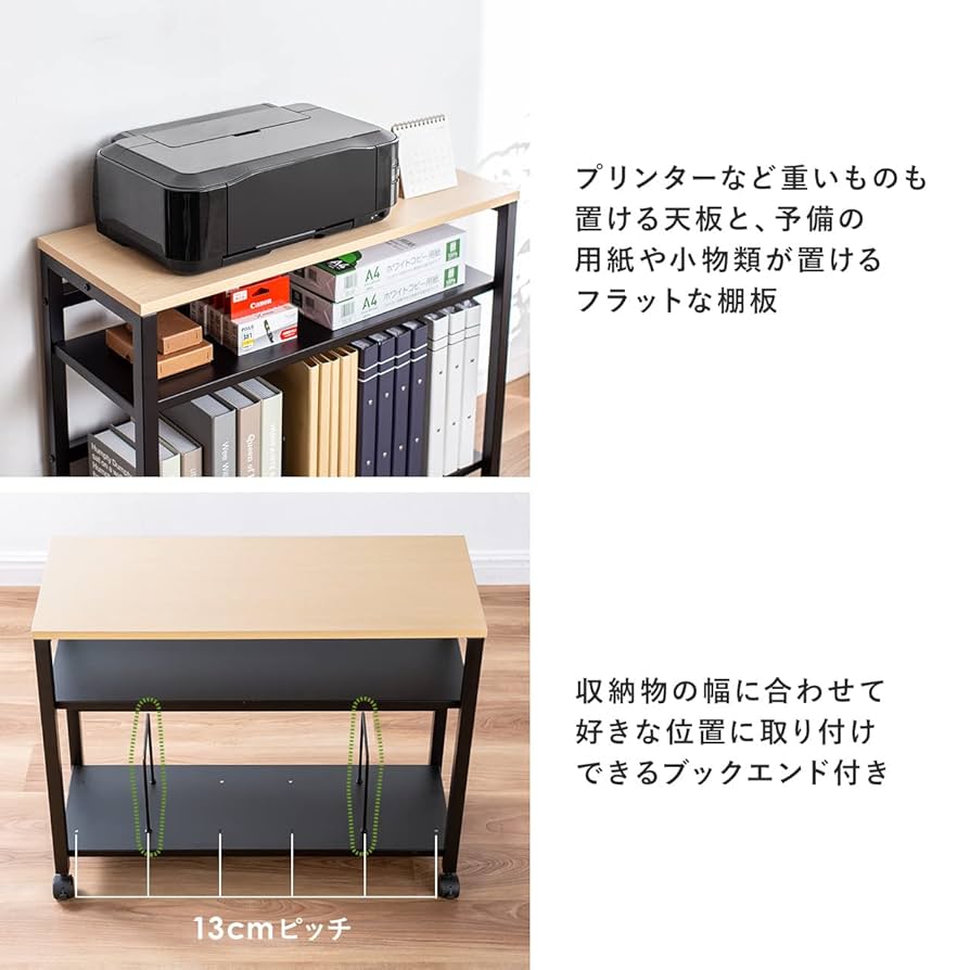Mayitaです。デスク Amazon.co.jp: タマリビング: デスク
