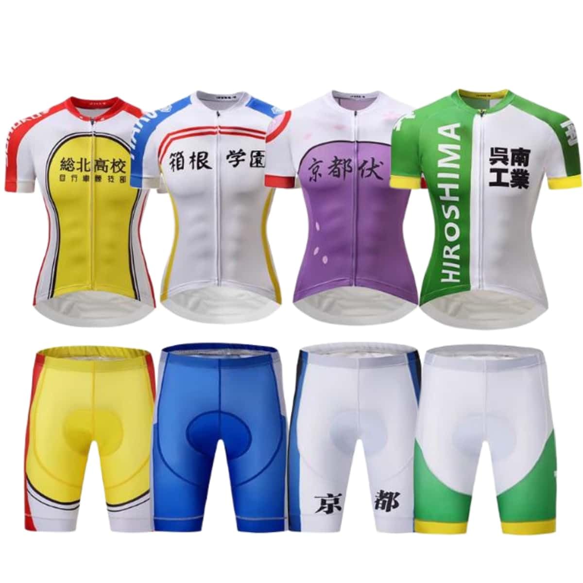 Amazon.co.jp: [シェスレ] サイクルジャージ 弱虫ペダル コスプレ衣装