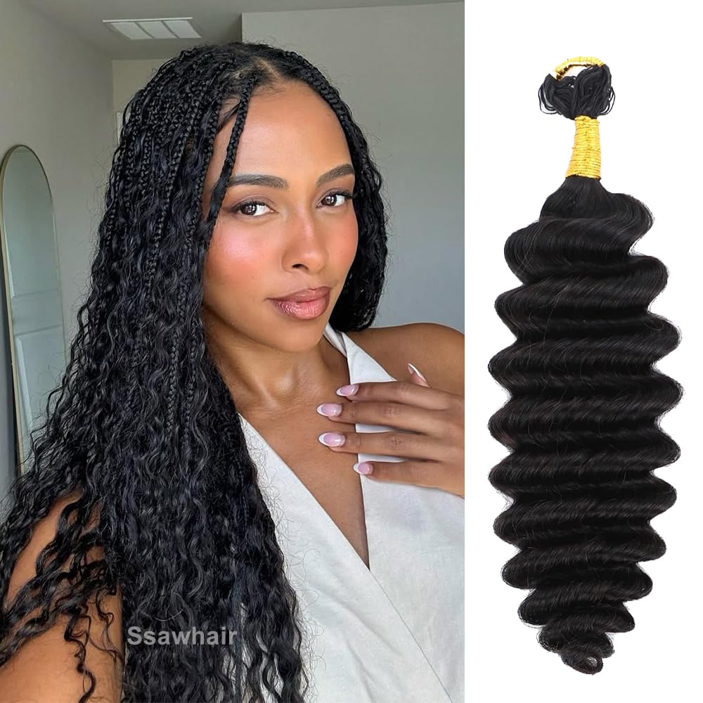 Deep Wave Braiding Feather Crochet Human Hair For Boho Braids Pre-Separated Deep Curly Virgin Hair Upgrade Bulk Hair Reusable Feather Crochet Hair Extensions 18Inch 50g 60Strands