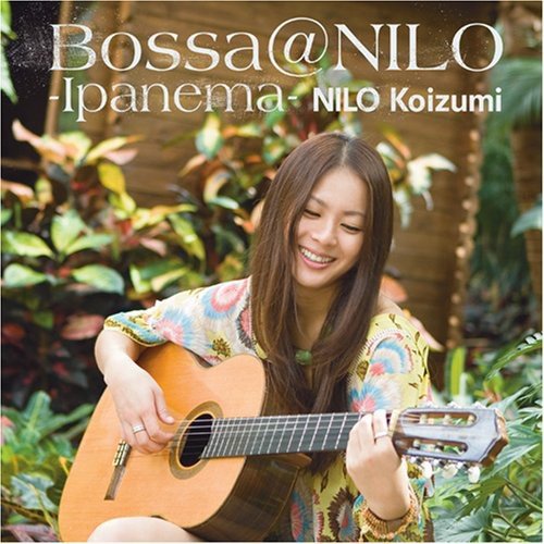 Koizumi Niro Bossa Nilo I Panema Amazon Com Music