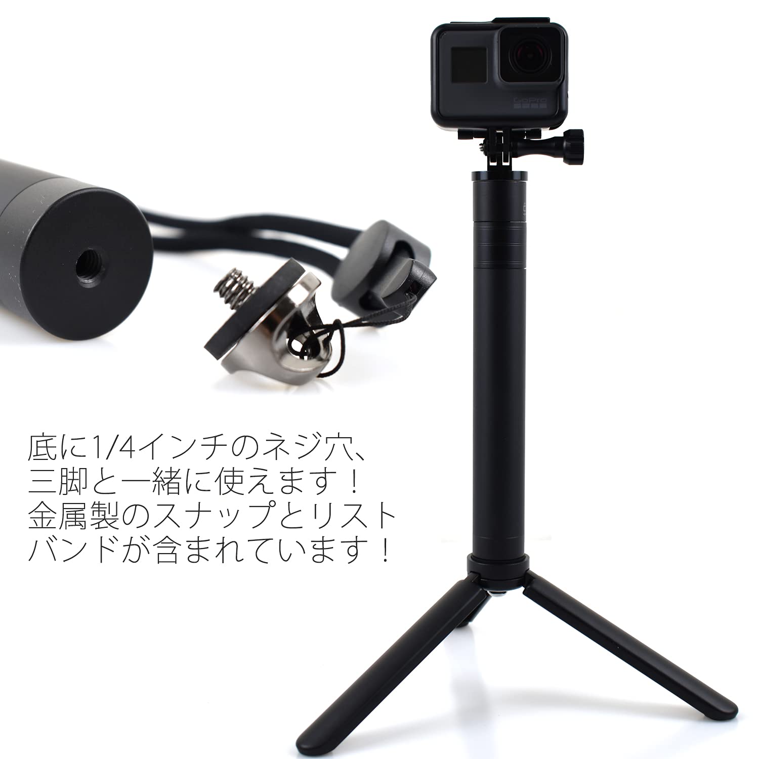 Amazon | EaxanPic オールアルミアクションカメラ伸縮式自撮り棒 