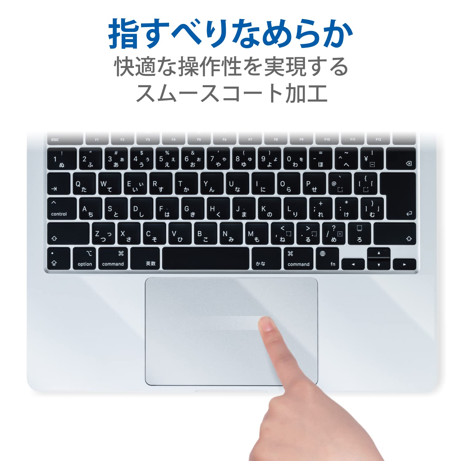 Amazon.co.jp: エレコム MacBook Air 13.6インチ M2チップ搭載モデル 