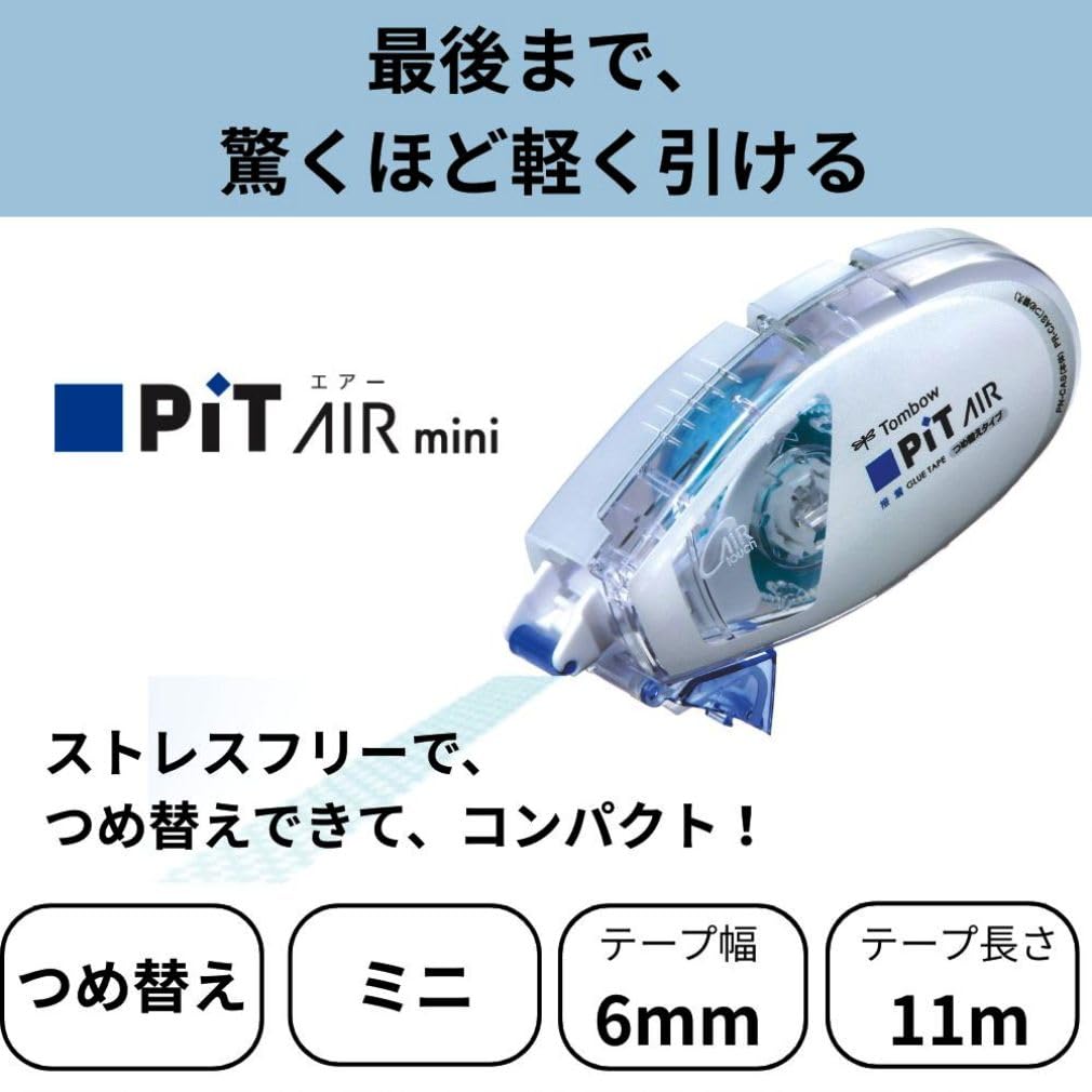 Amazon | トンボ鉛筆 テープのり ピットエアーミニ つめ替えタイプ