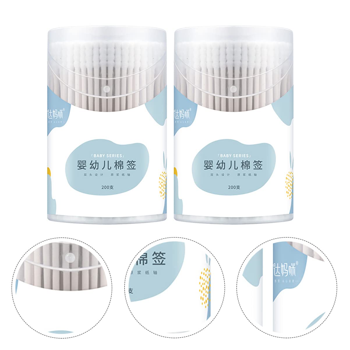 Healifty 400pcs Cotton Swabs Double-ended Ear and Nose Cleaning Sticks for Safe Home Use Natural Cotton for Personal Care and