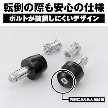 ☆ページ アルミビレットバーエンド サーフェス｜株式会社デイトナ