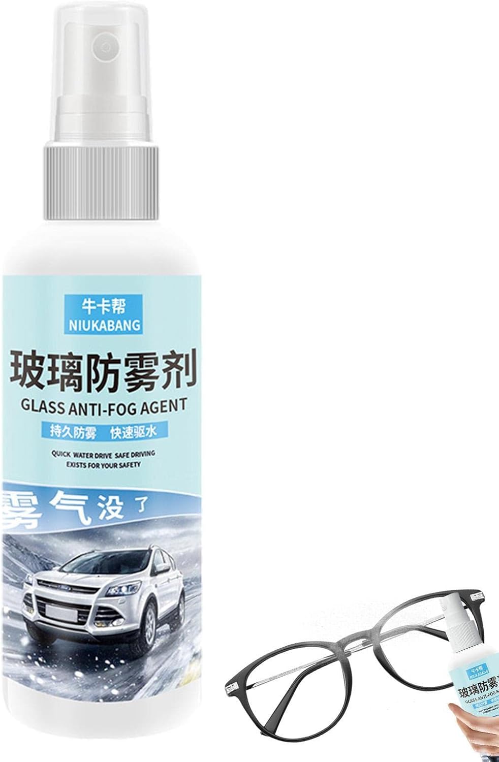 Amazon.co.jp カーアンチフォグスプレー アンチフォグ カー デフォッガー ガラス クリーナー スプレー メガネ、鏡