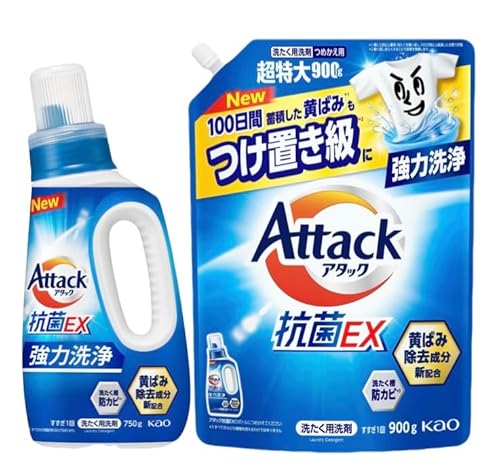 【まとめ売り】New アタック抗菌EX 洗濯洗剤 液体 100日間蓄積した黄ばみもつけ置き級に強力洗浄 黄ばみ除去成分新配合 大容量 (本体750g+詰め替え用900gg)