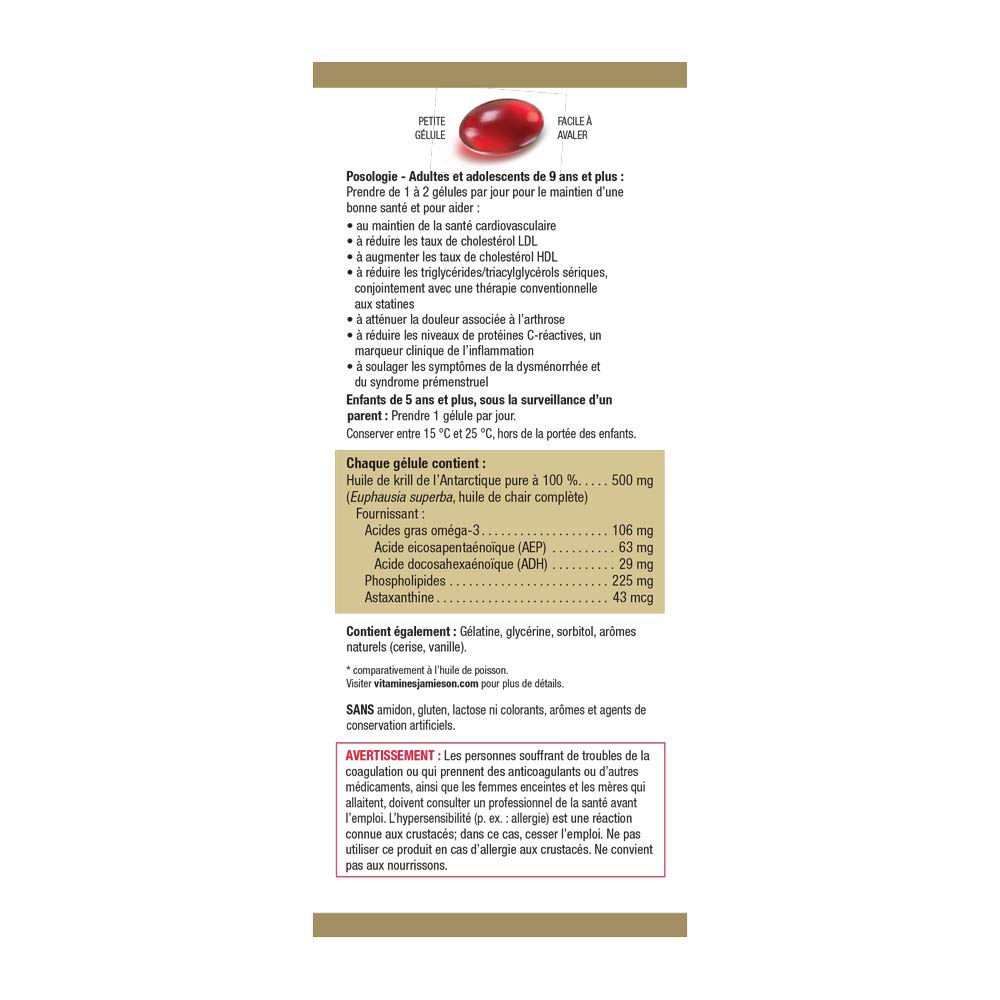 JAMIESON OMEGA RED SUPER KRILL 100 PERLE