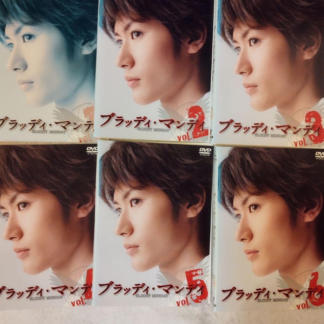 Amazon.co.jp: ブラッディ・マンデイ レンタル落ちdvd 【 全11巻セット