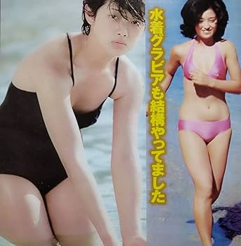 モリマンビキニ オークファン