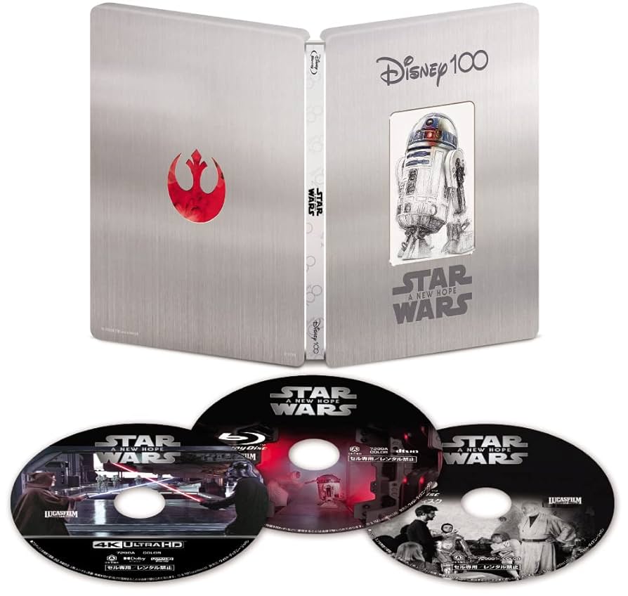 Amazon.co.jp: 【Amazon.co.jp限定】スター・ウォーズ