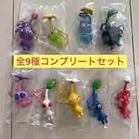 マスコット&フルーツグミ 2 全9種類 フィギュア コンプ ② Amazon.co.jp: バンダイ(BANDAI) ピクミン マスコット&フルーツ