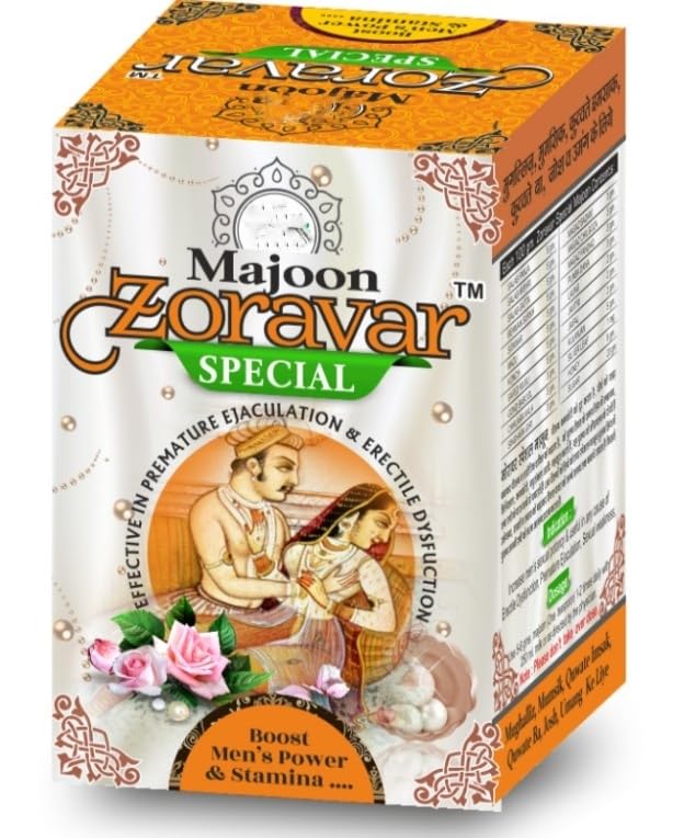 Majoon Zoravar Special, Natural Herbal Supplement, New Pack