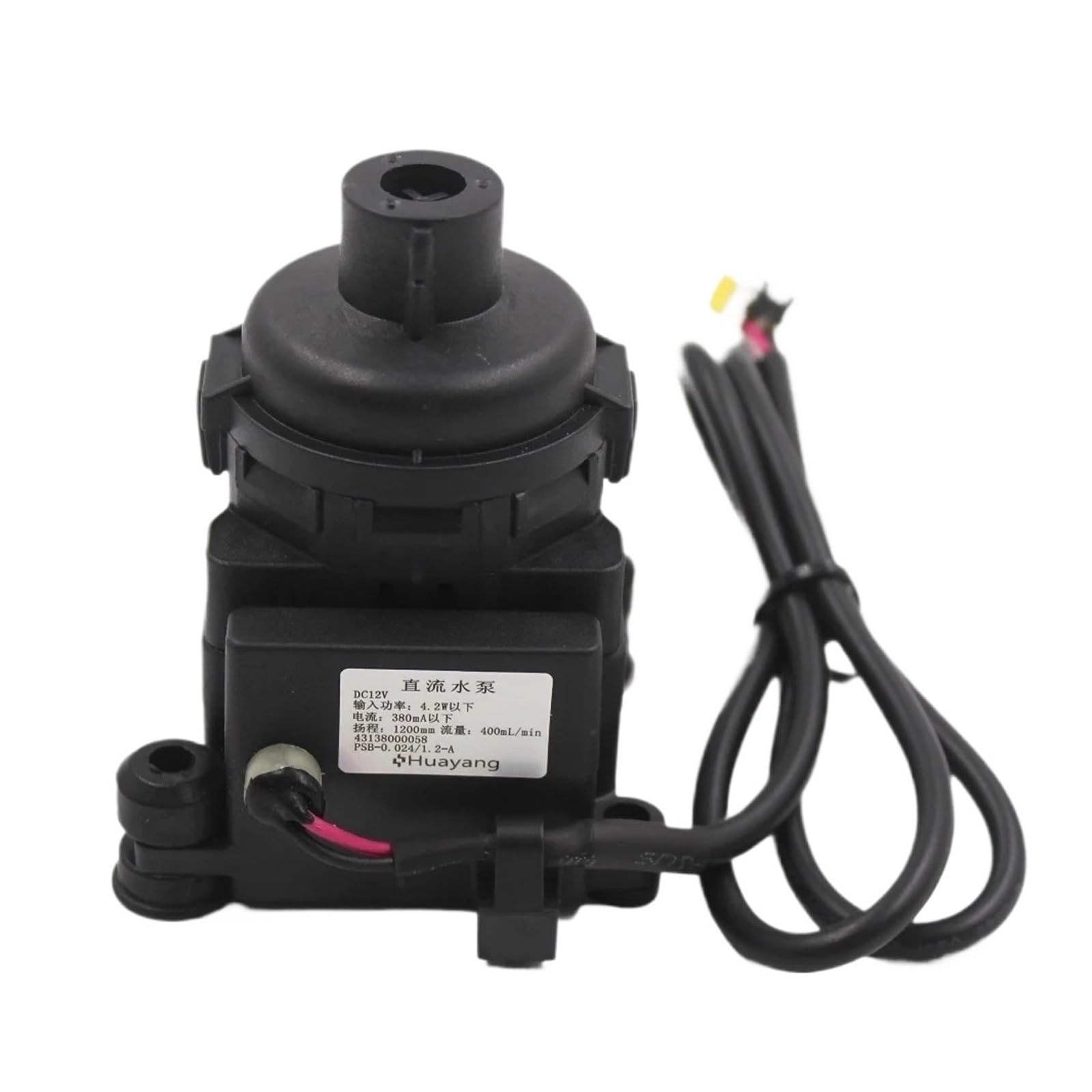 Genterun One Color Psb-0.024/1.2-A 43138000058 Dc12v Condensate Drain Pump,Compatible For Gree，Central Air Conditioner Conditioning Drainage Spare Parts