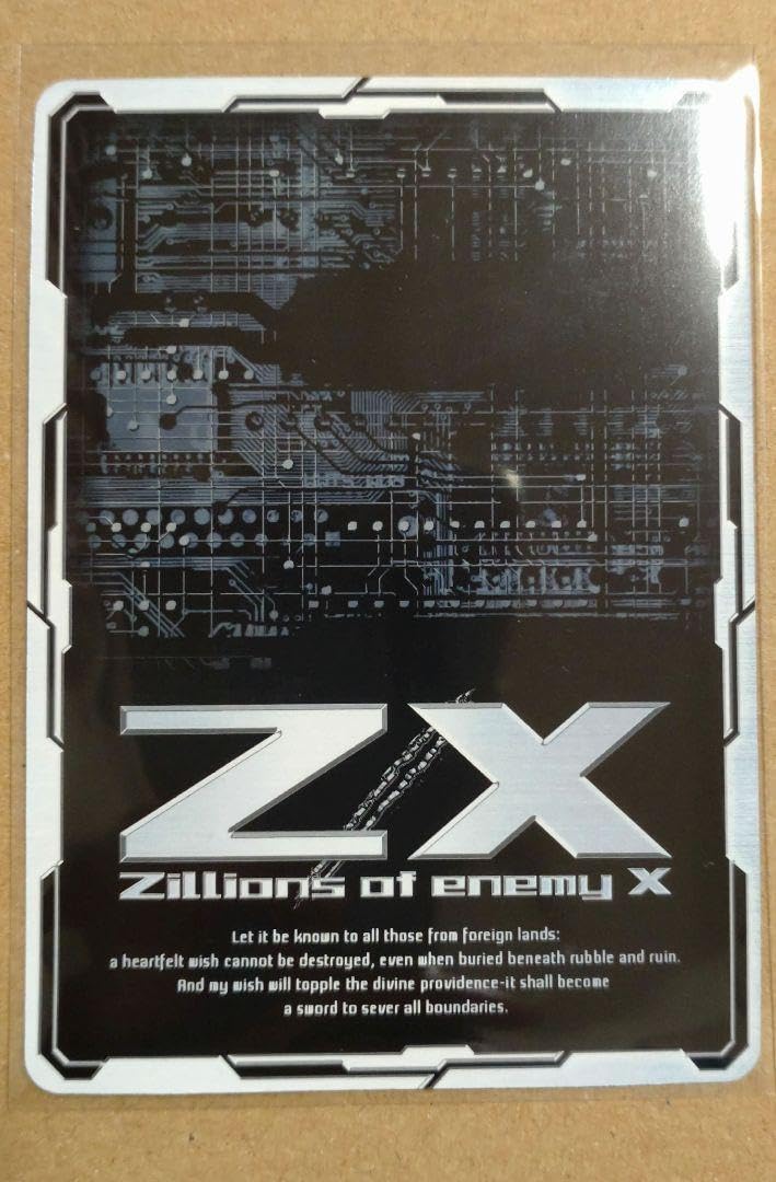 Amazon.co.jp: ZX ゼクス SEC G28-040 プレーヤー 各務原あづみ : おもちゃ
