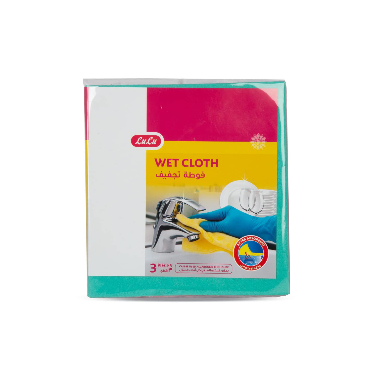 LuLu Wet Cloth, 3 Pcs