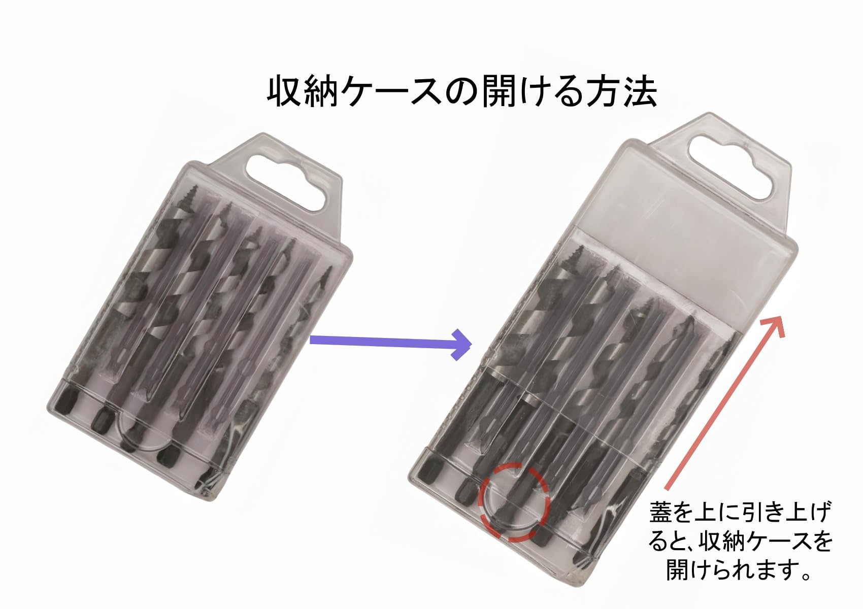 Amazon | TSUCIA 100mm木工用ドリルビットセット 先タッピングねじ