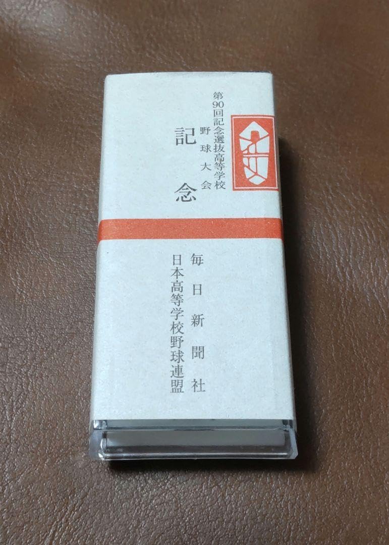 京王電鉄9000系 記念ネクタイピン 井の頭線50周年記念 京王電鉄 3000系