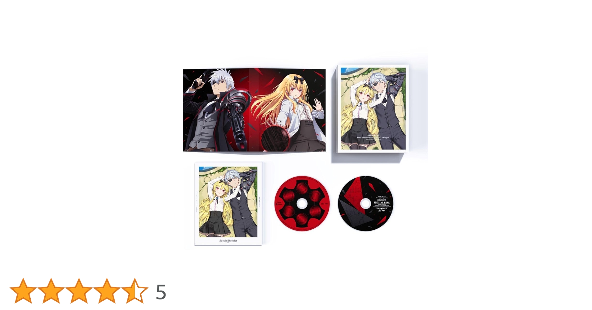 Amazon.co.jp: ありふれた職業で世界最強 season 3 Blu-ray BOX ④