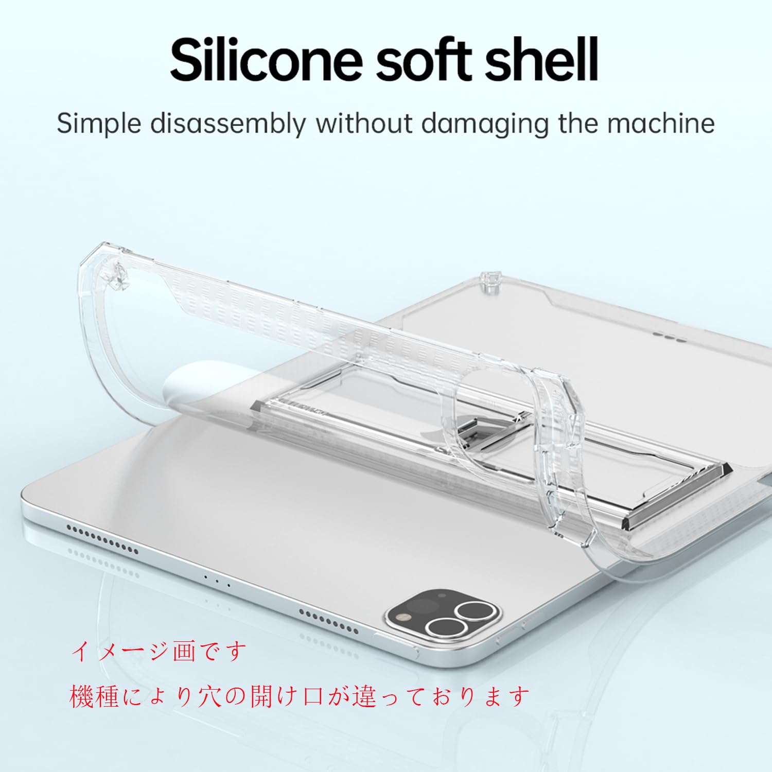 Amazon.co.jp: ESTIKI万屋-JP(工場直販品質保証) 適用iPad Pro 10.5