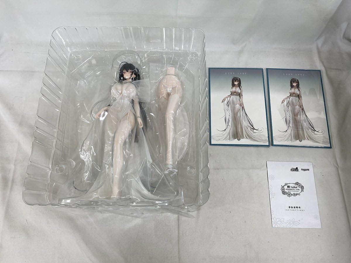 大鳳 誓約・潮風のテンプテーションVer. 1/6 Amazon | 大鳳 誓約・潮風のテンプテーションVer. DX版 1/6