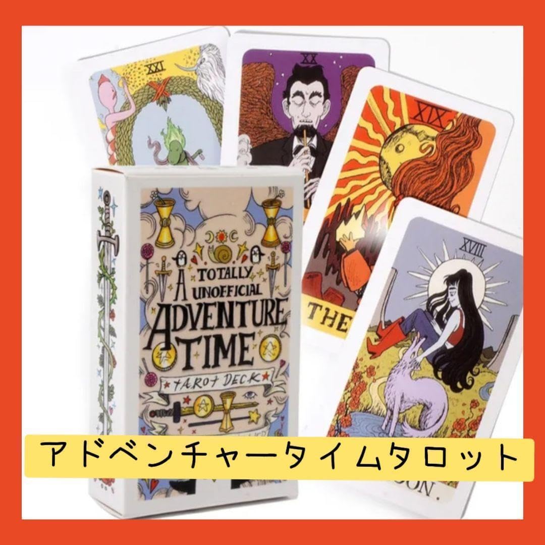 pipipiアドベンチャー 占いカード ちゃお 1999年 9月号 PiPiPiアドベンチャー ポケモン 付録