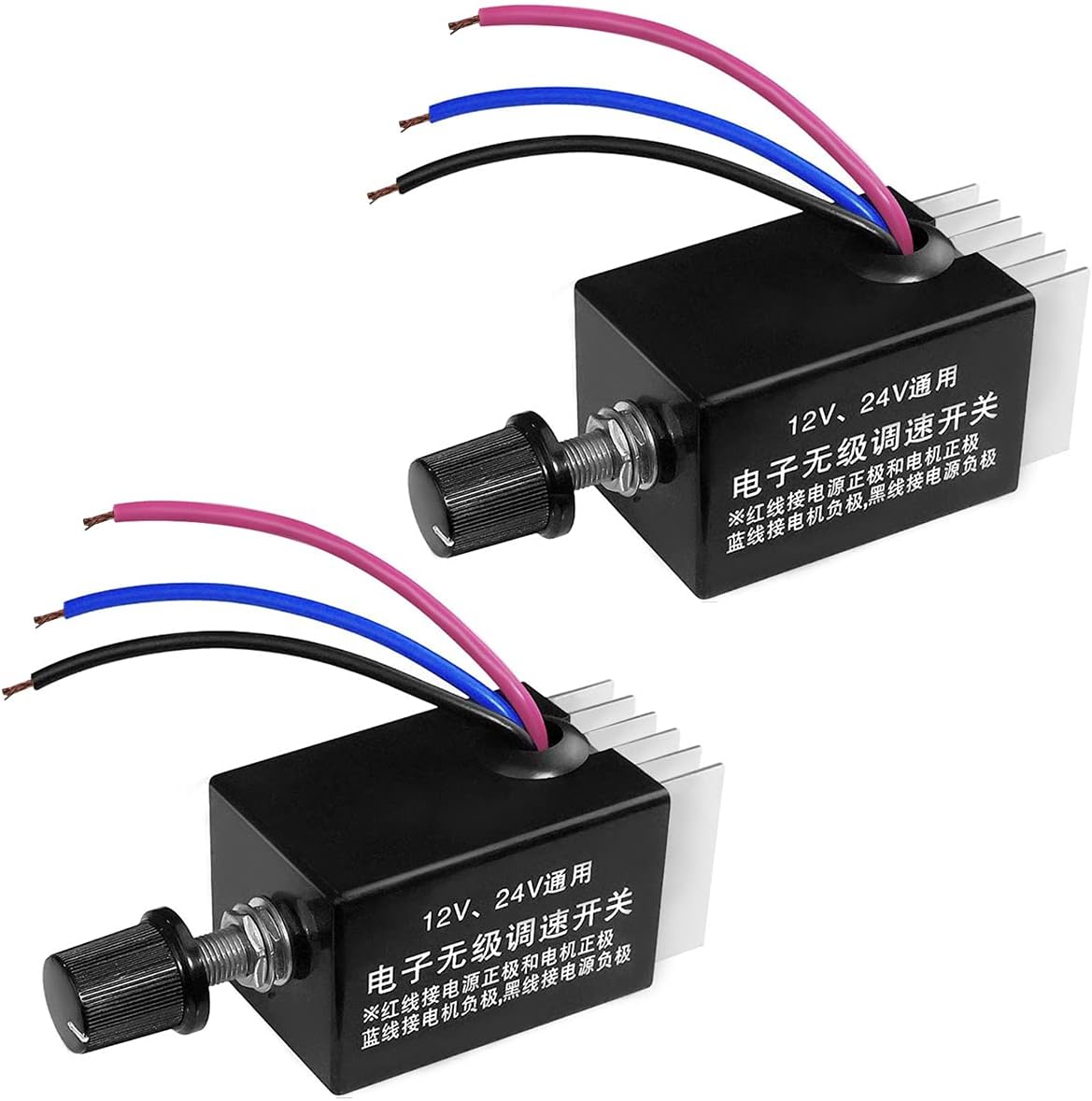 mxuteuk 2PCS 12V/24V DC Motor Speed Controller Switch Universal Electronic Stepless Speed Regulator Switch for Car Truck Fan Heater Control M-H-002