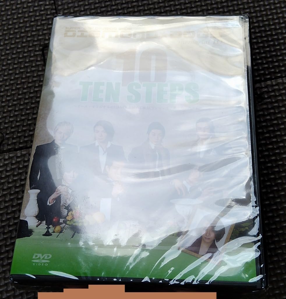 DIAMOND☆DOGS DVD 10 TEN STEPS 東山義久 長澤風海 Amazon.co.jp: 未開封 DVDDIAMONDDOGS memorial 10 TEN STEPS