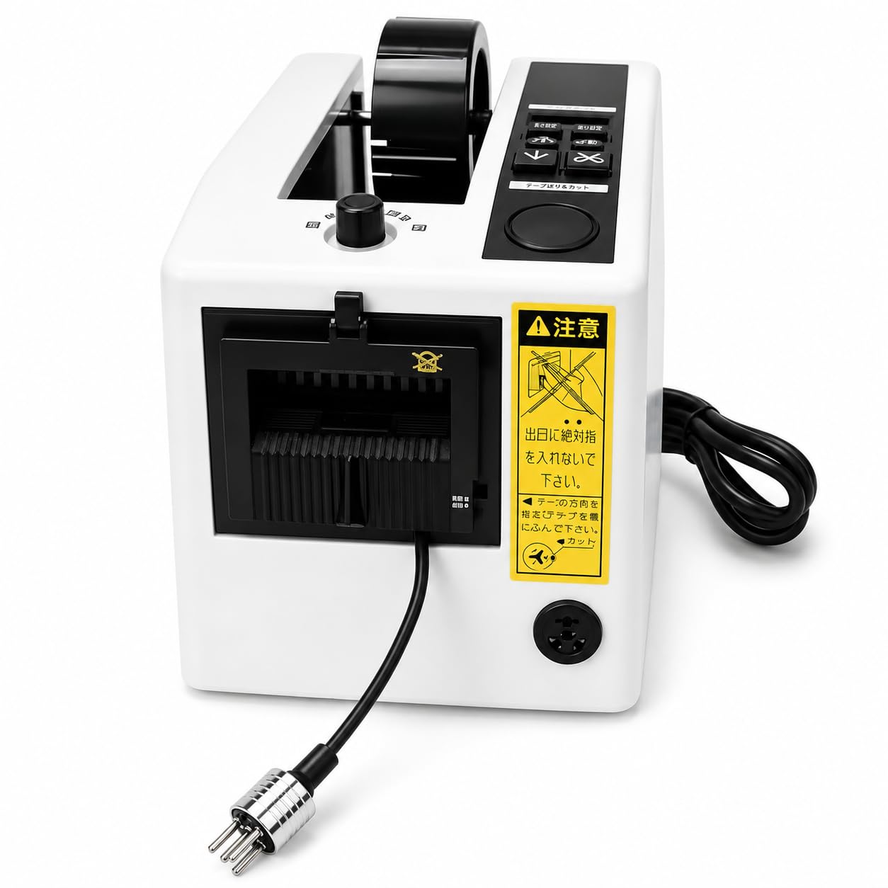 Distributore automatico di nastro, taglierina elettrica di nastro 20-999mm