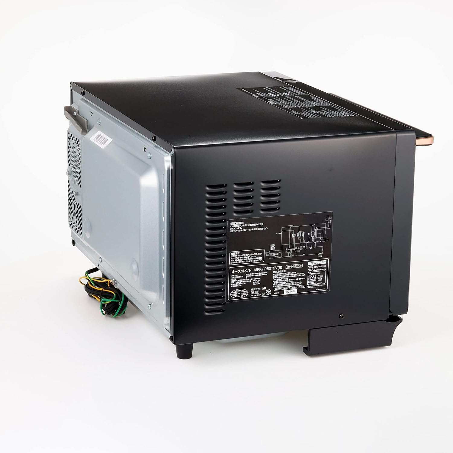 Amazon | スチームオーブンレンジ 25L 一人暮らし 二人暮らし フラット