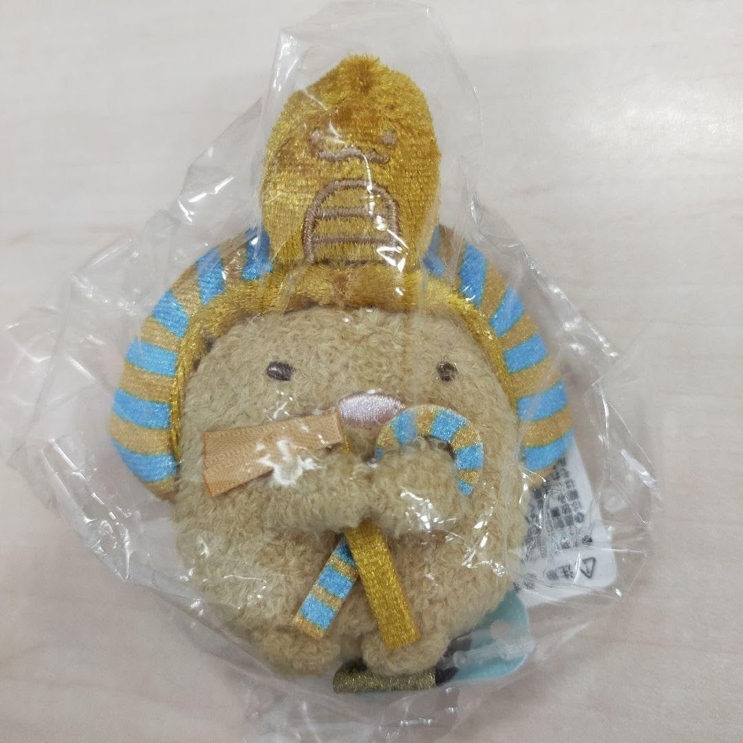 Amazon.co.jp: 古代エジプト展限定 すみつコぐらし てのり