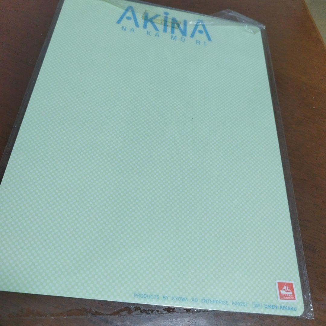 Amazon.co.jp: 中森明菜 公式グッズ 下敷き () : 文房具・オフィス用品