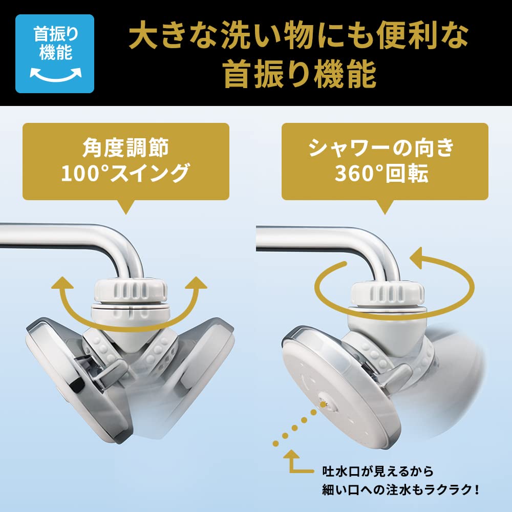 Amazon.co.jp: クリタック(Kurita) 業務用節水シャワー蛇口 クリシャ