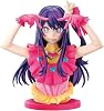 Ichibansho Figura - Oshi No Ko - Hoshino Ai, Bandai Spirits Estatua de Escala Art 1