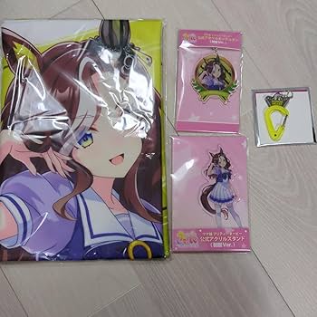 Amazon.co.jp: ウマ娘 5th イベント デアリングハート グッズ 4