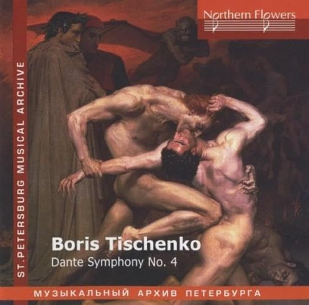 St. Petersburg Philharmonic Orchestra / Vladimir Verbitsky Boris Tishchenko - Da