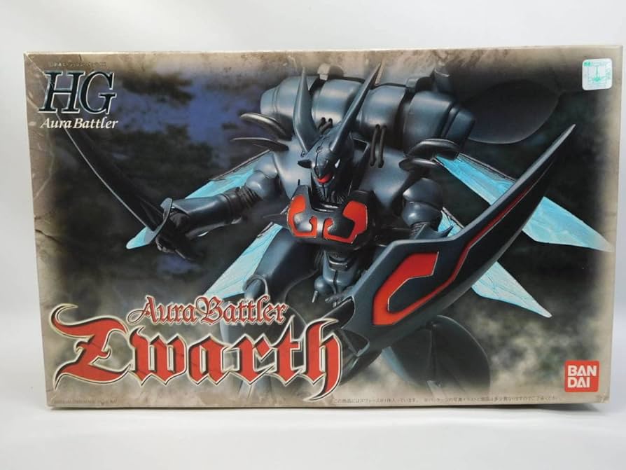 Amazon.co.jp: 1/72 ズワァース オーラバトラー 黒騎士専用