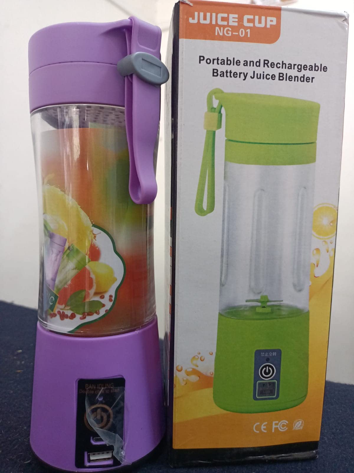 GP ELECTRONICS PORTABLE MIXER GRINDER (10)