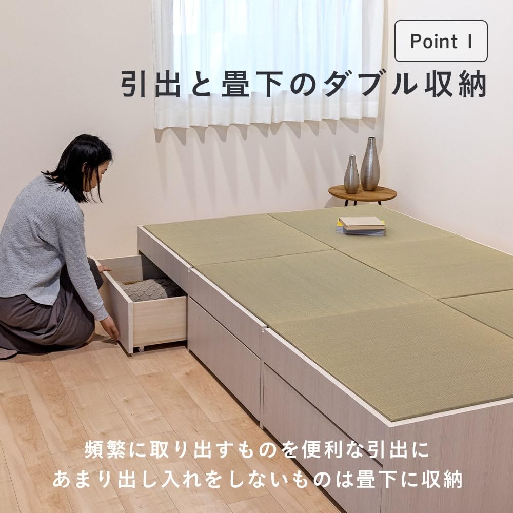 Amazon｜こうひん 日本製 収納付き 畳小上がり 『エスパス 70 引出付