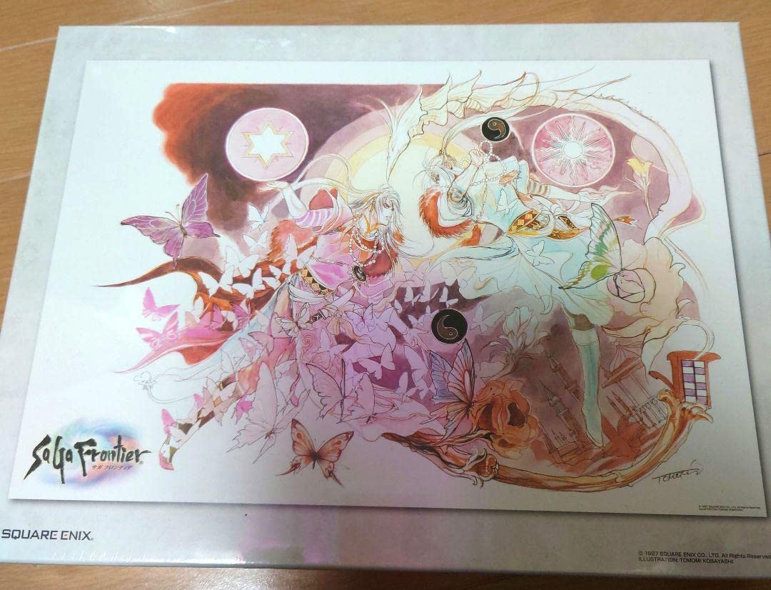 Amazon.co.jp: サガフロンティア ジグソーパズル 1000ピース : おもちゃ