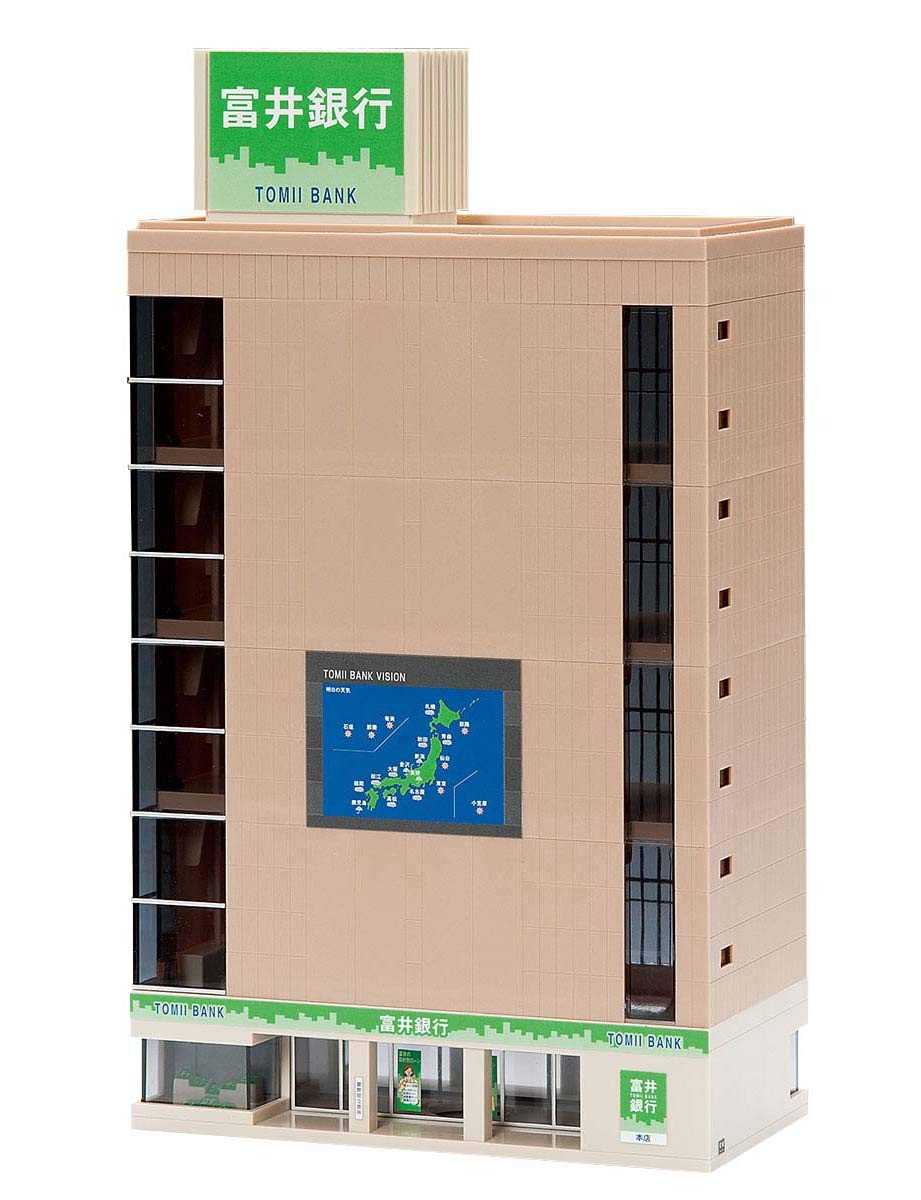 Amazon | TOMIX Nゲージ 総合ビル 4018 鉄道模型用品 | 鉄道模型 通販
