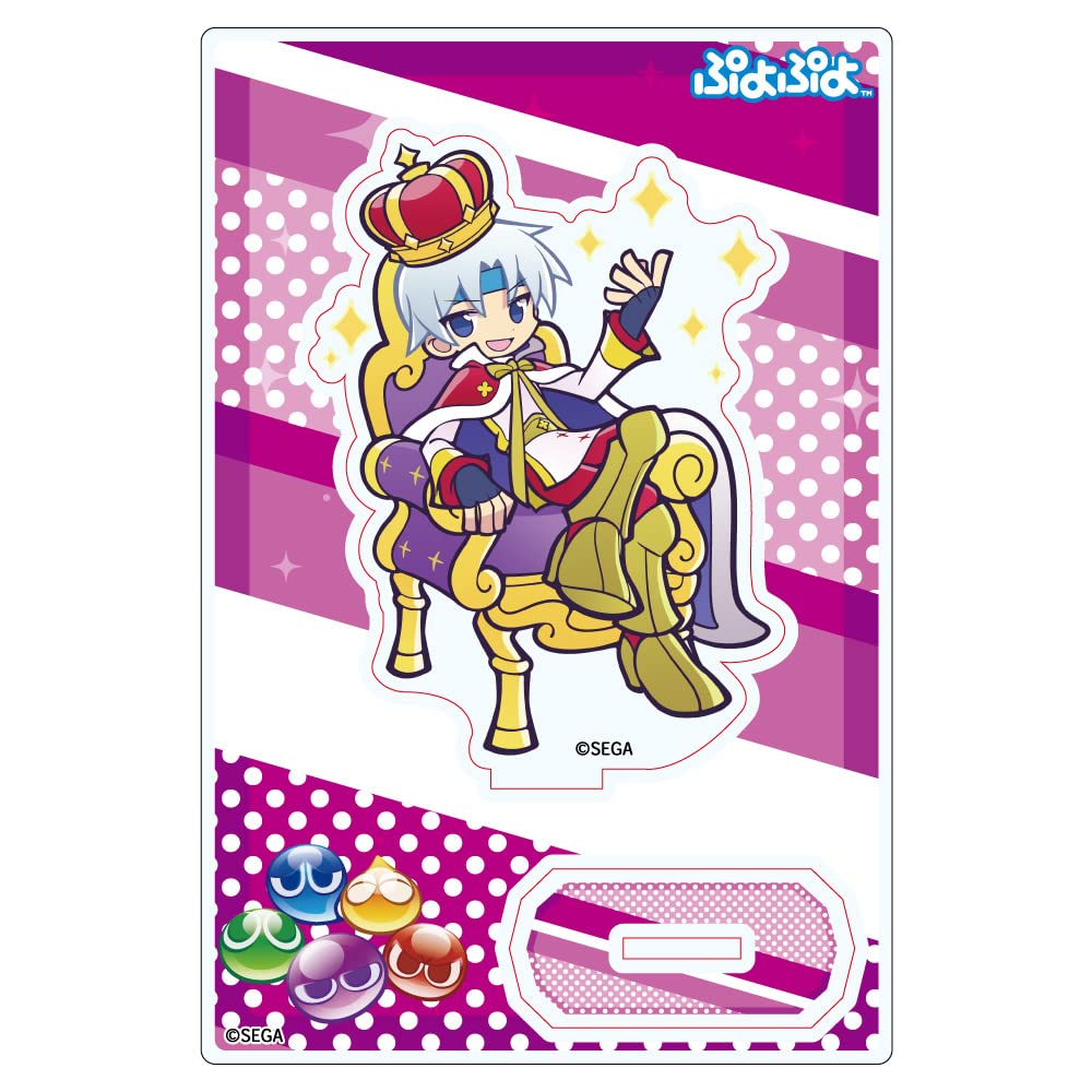 ぷよぷよ　ハロウィン　アクリルスタンド　シグ　レムレス　サタン　まぐろ　シェゾ Amazon.co.jp: ぷよぷよ 闇の王様シェゾ アクリルスタンド : おもちゃ