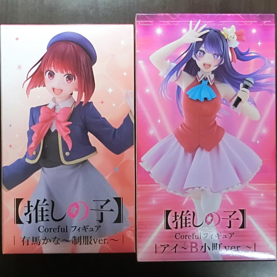 Amazon.co.jp: の子 星野アイ & 有馬かな フィギュア : おもちゃ