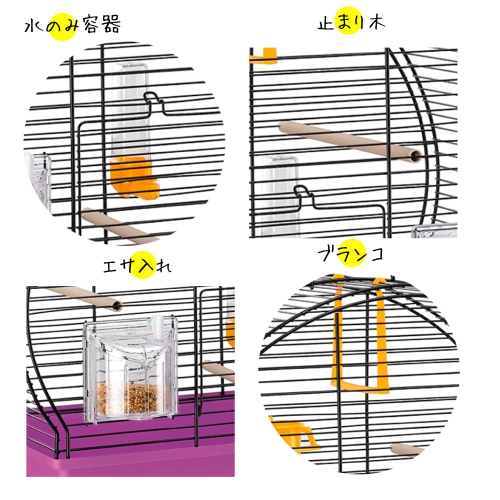 Amazon | イタリアferplast社製 鳥かご ルナ 2 ブラック Luna 2