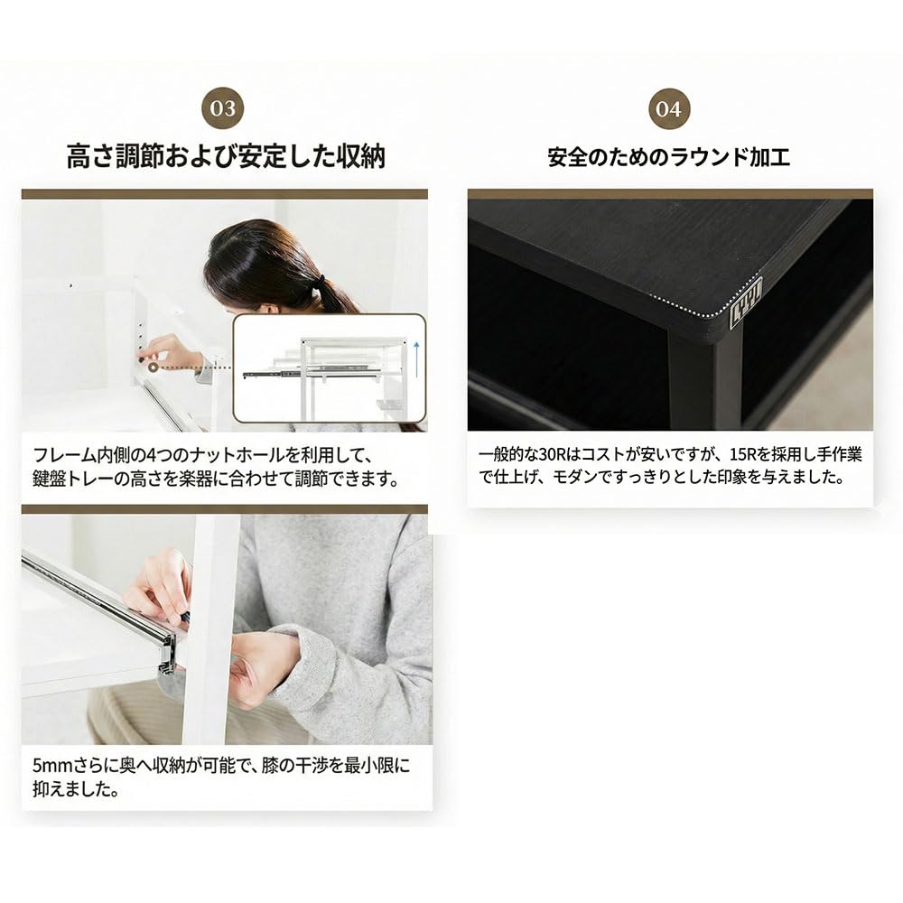 Amazon | 【リニューアル/幅サイズアップ】LYYL 88鍵盤対応 DTMデスク
