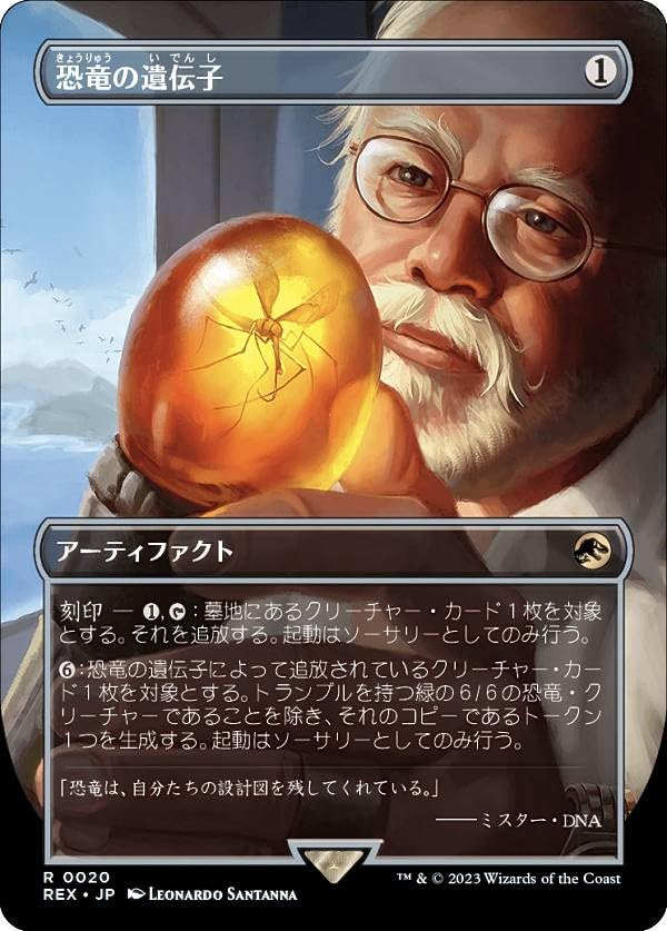 新品ラスト) 天才コンサルタントの思考法 ダイレクト出版激レア本 新品 Nissan Fairlady Z [Test Drive] Is it okay for it to feel